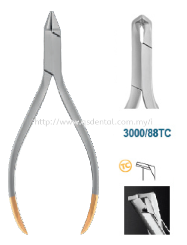 3000/88 TC 125mm Tungsen Carbide Wire Cutter  Wire Cutter & Bending Pliers Orthodontics Medesy Selangor, Malaysia, Kuala Lumpur (KL), Banting Supplier, Suppliers, Supply, Supplies | QS Dental Supply Sdn Bhd