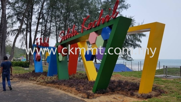 Portal Special Design Steel Works Johor Bahru (JB), Malaysia Supplier, Suppliers, Supply, Supplies | CKM Metal Technologies Sdn Bhd