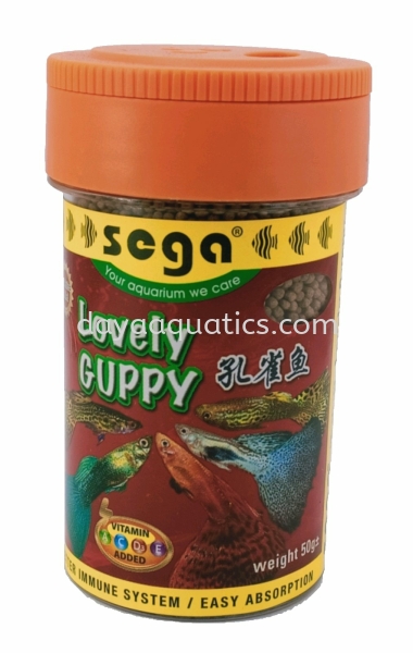 Lovely Guppy Sega Series Fish Food Categories Selangor, Johor Bahru (JB), Malaysia, Kuala Lumpur (KL), Kuala Selangor, Kempas Wholesaler, Manufacturer, Supplier, Supply | Daya Aquatics