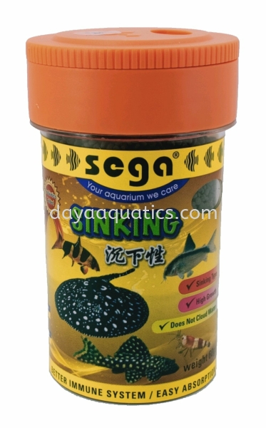 Sinking Fish Pellet Sega Series Fish Food Categories Selangor, Johor Bahru (JB), Malaysia, Kuala Lumpur (KL), Kuala Selangor, Kempas Wholesaler, Manufacturer, Supplier, Supply | Daya Aquatics