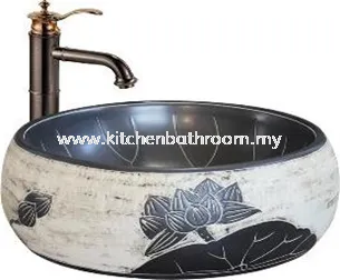 COUNTER TOP BASIN RAL-1850