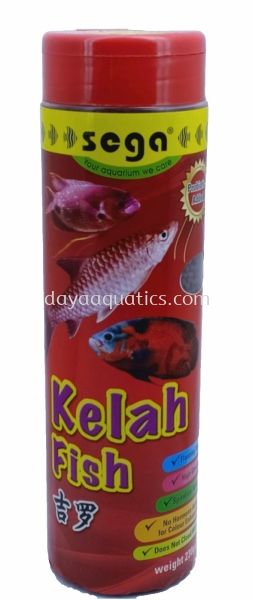 Kelah Fish Sega Series Fish Food Categories Selangor, Johor Bahru (JB), Malaysia, Kuala Lumpur (KL), Kuala Selangor, Kempas Wholesaler, Manufacturer, Supplier, Supply | Daya Aquatics