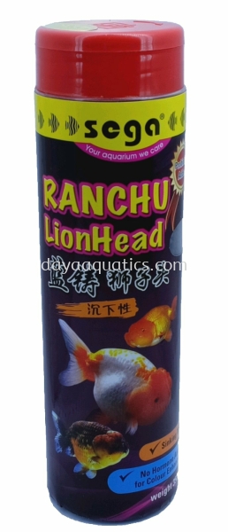 Ranchu Lionhead Sega Series Fish Food Categories Selangor, Johor Bahru (JB), Malaysia, Kuala Lumpur (KL), Kuala Selangor, Kempas Wholesaler, Manufacturer, Supplier, Supply | Daya Aquatics