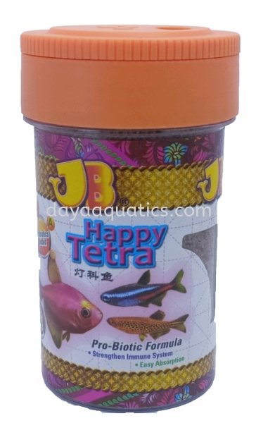 Tetra Stick Sega Series Fish Food Categories Selangor, Johor Bahru (JB), Malaysia, Kuala Lumpur (KL), Kuala Selangor, Kempas Wholesaler, Manufacturer, Supplier, Supply | Daya Aquatics