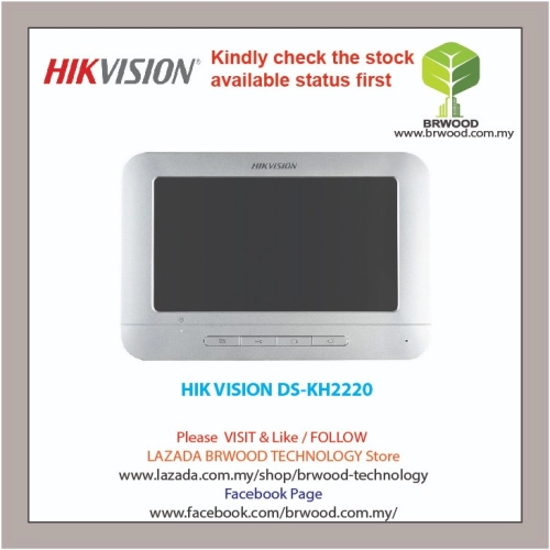 HIK VISION DS-KH2220: Analog Four Wire Indoor Station