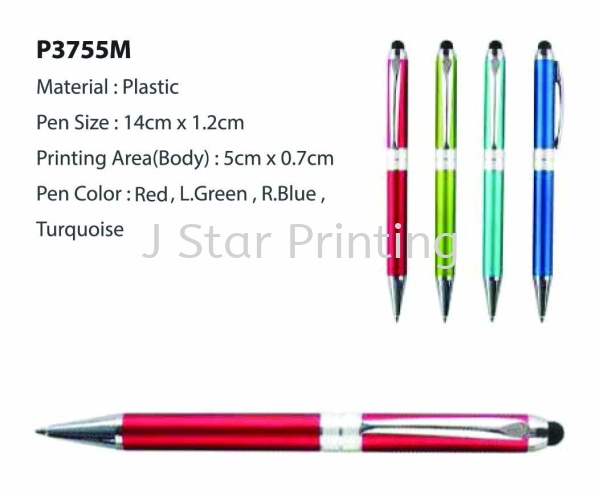 Plastic Pen P3755M Plastic Pen Premium Gift Products Puchong, Selangor, Malaysia, Kuala Lumpur (KL) Supplier, Suppliers, Supply, Supplies | J Star Printing