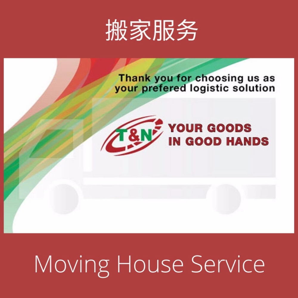 Moving House Service