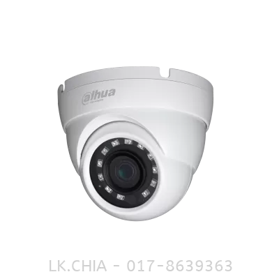 2MP IP CAMERA