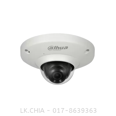 4MP IP CAMERA