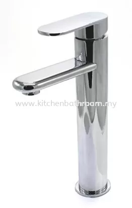 BASIN MIXER - TALL RAL20311