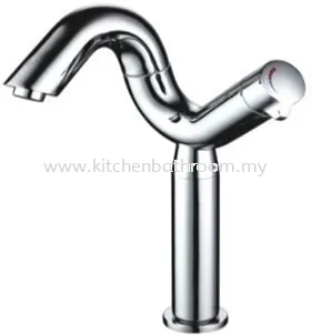 BASIN MIXER - TALL RAL15421