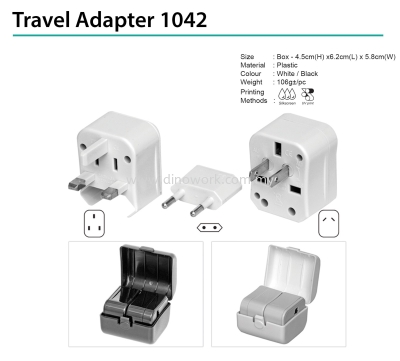 Travel Adapter 1042