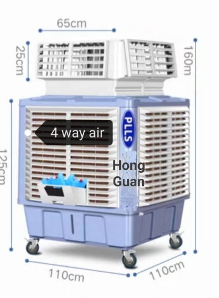  Others Melaka, Malaysia, Durian Tunggal Air Cond, Dealer, Supplier | HG AIR COOLING SYSTEM & ENGINEERING SDN. BHD.