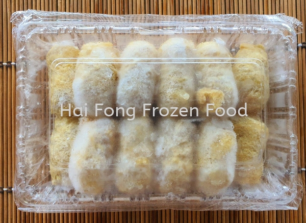 Sang Gan Ball (20"s) Hot Combination Kuala Lumpur (KL), Malaysia, Selangor Supplier, Suppliers, Supply, Supplies | Hai Fong Frozen Food Sdn Bhd