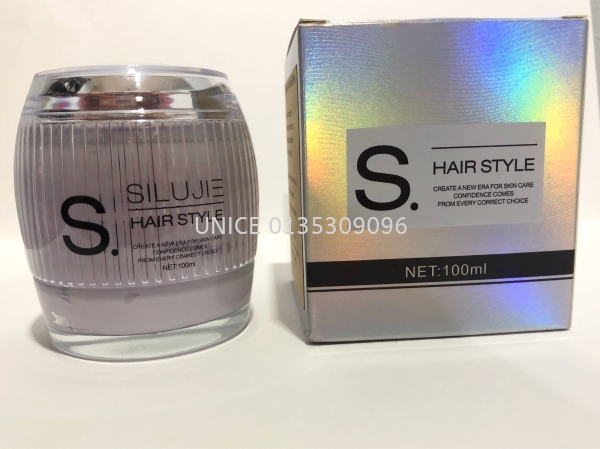 SILUJIE LEAVE-ON HAIR MASK 100ML LEAVE-IN OIL AND CREAM HAIR STYLING  Johor Bahru (JB), Malaysia Supplier, Wholesaler | UNICE MARKETING SDN BHD