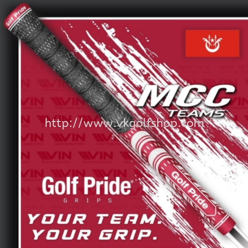 Kelantan MCC Teams Golf Pride Grip