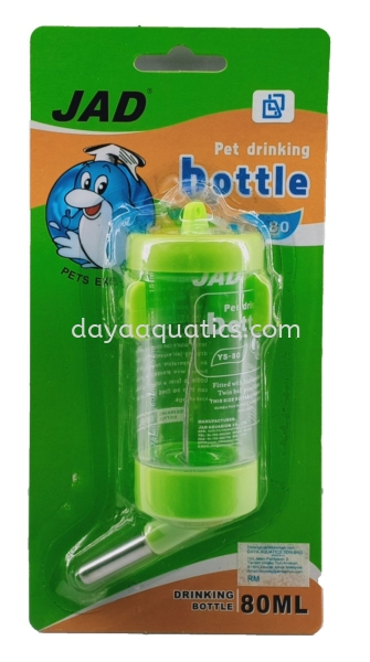 YS-80ml Hamster Bottle Pets Care Produsts Categories Selangor, Johor Bahru (JB), Malaysia, Kuala Lumpur (KL), Kuala Selangor, Kempas Wholesaler, Manufacturer, Supplier, Supply | Daya Aquatics