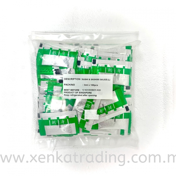 XK036 Hinode Mini Shoyu 100pcs - (Halal) Sauces Seasoning & Sauces Selangor, Malaysia, Kuala Lumpur (KL), Puchong Supplier, Suppliers, Supply, Supplies | Xenka Trading (M) Sdn Bhd