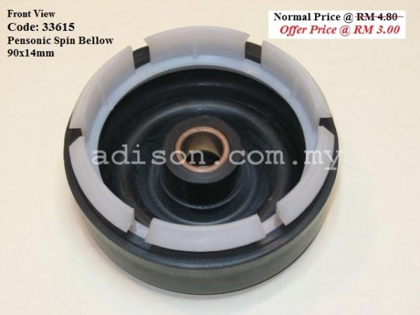 Code: 33615 92x14mm Pansonic Spin Bellow Spin Seal / Spin Bellow Washing Machine Parts Melaka, Malaysia Supplier, Wholesaler, Supply, Supplies | Adison Component Sdn Bhd