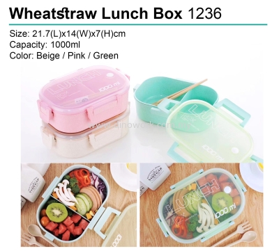 Wheatstraw Lunch Box 1236