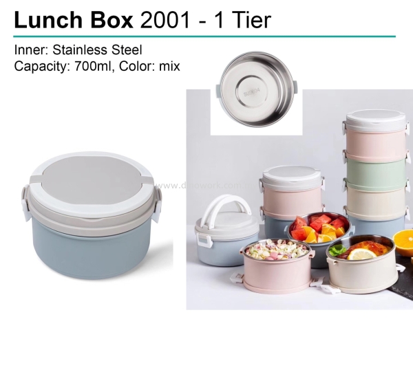 Lunch Box 2001 Lunch Box Household Johor Bahru (JB), Malaysia Supplier, Wholesaler, Importer, Supply | DINO WORK SDN BHD