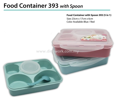 Lunch Box 393 with Spoon