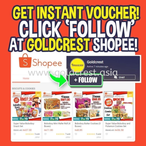 Get Instant Voucher