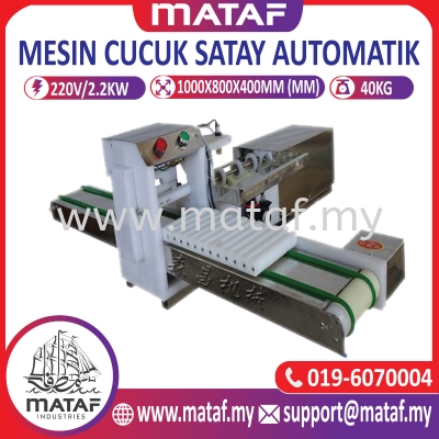 Mesin Cucuk Sate Automatik  