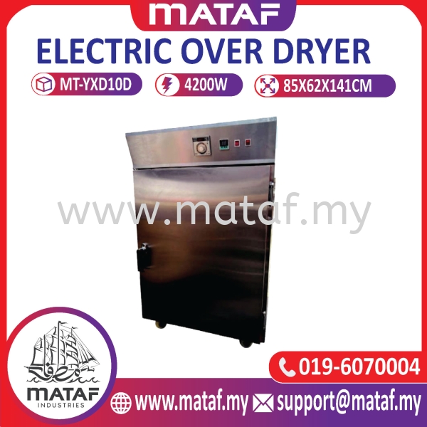 Oven Pengering Elektrik   OTHERS Seremban, Malaysia, Negeri Sembilan Supplier, Suppliers, Supply, Supplies | Mataf Industries