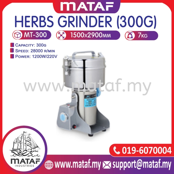 Herbs Grinder 300g SNACK MACHINE Seremban, Malaysia, Negeri Sembilan Supplier, Suppliers, Supply, Supplies | Mataf Industries