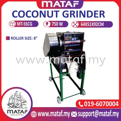 Mesin Parut Kelapa/ Coconut Shaver (MT-SSCG)