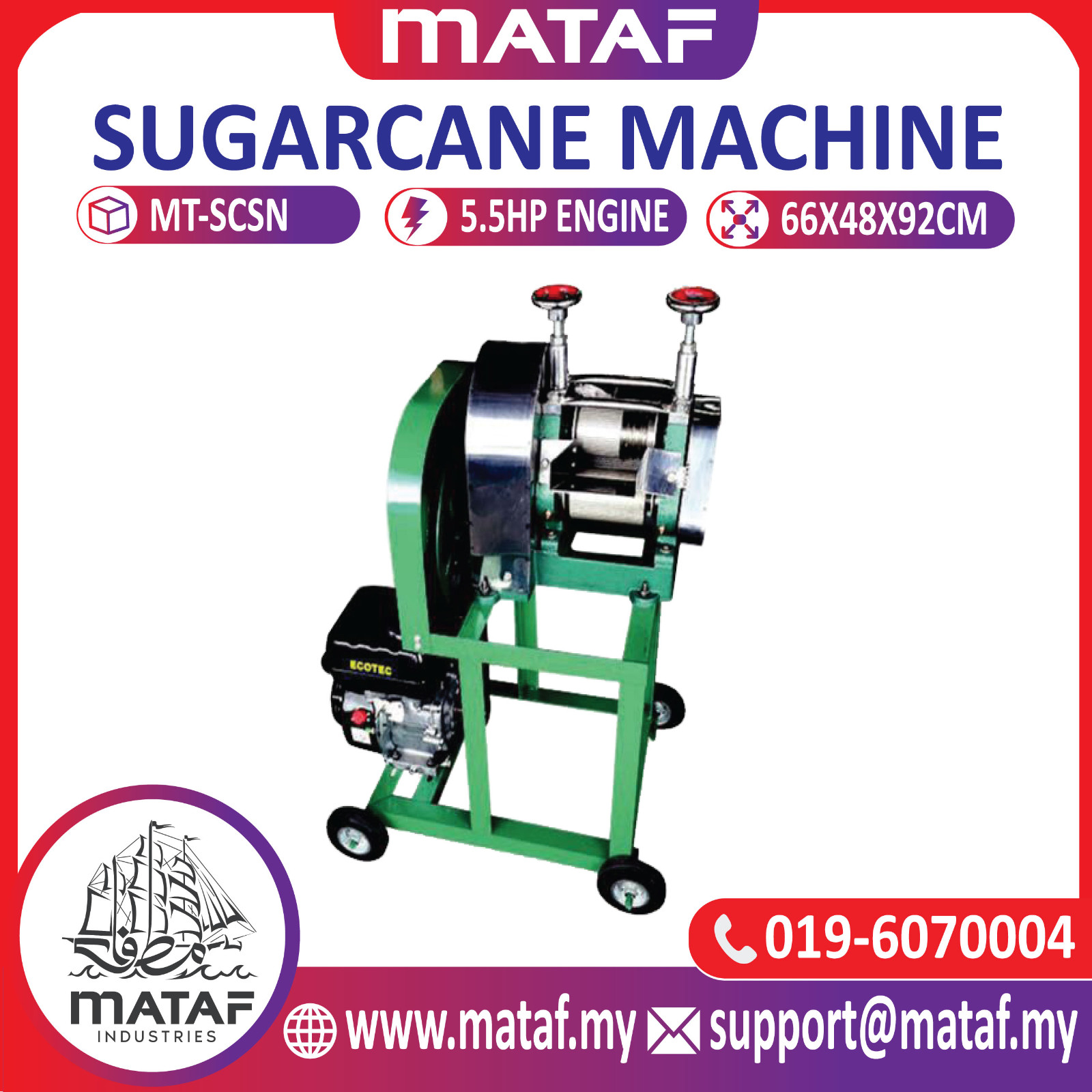 Mesin Tebu Stainless Steel/ Sugarcane Machine (MT-SC5N)