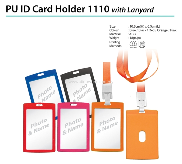 PU ID Card Holder 1110 with Lanyard ID Card Holder Lanyard Stationery Johor Bahru (JB), Malaysia Supplier, Wholesaler, Importer, Supply | DINO WORK SDN BHD