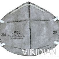 3M™ 9042 P1 Respirator (OHRESMM1100124) Personal Protection Equipment Kuala Lumpur (KL), Malaysia, Selangor, Setapak Supplier, Suppliers, Supply, Supplies | Viridian Technologies