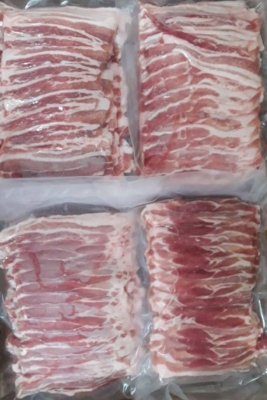 Premium Pork Belly Slice 1kg