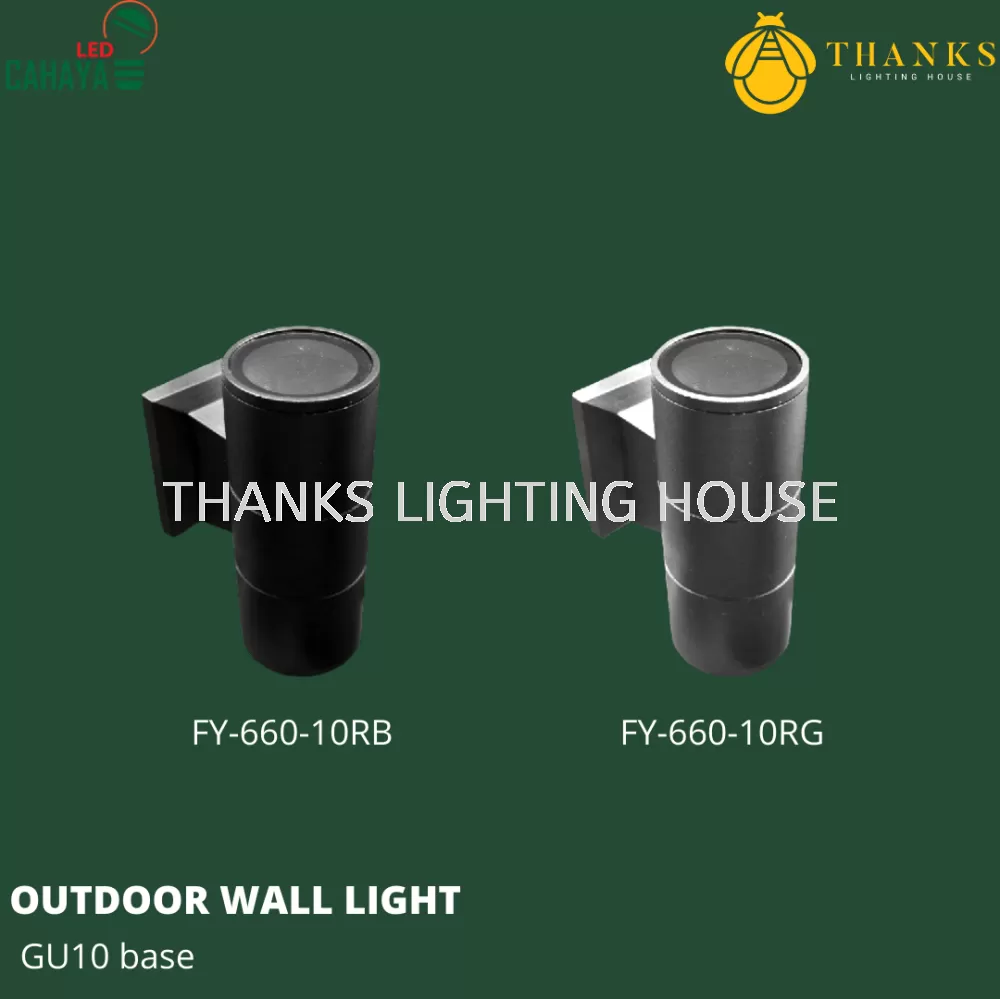 FY-660 GU10 Outdoor Wall Light