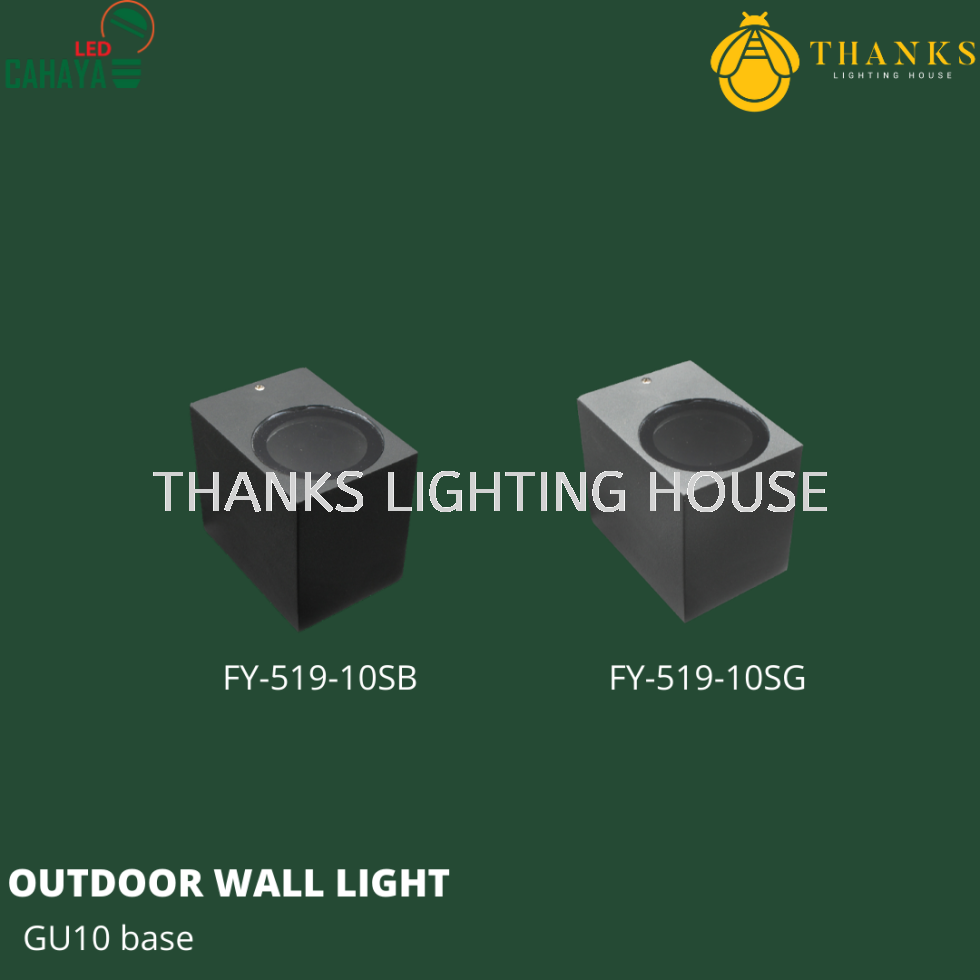 FY-518 Square GU10 Outdoor Wall Light