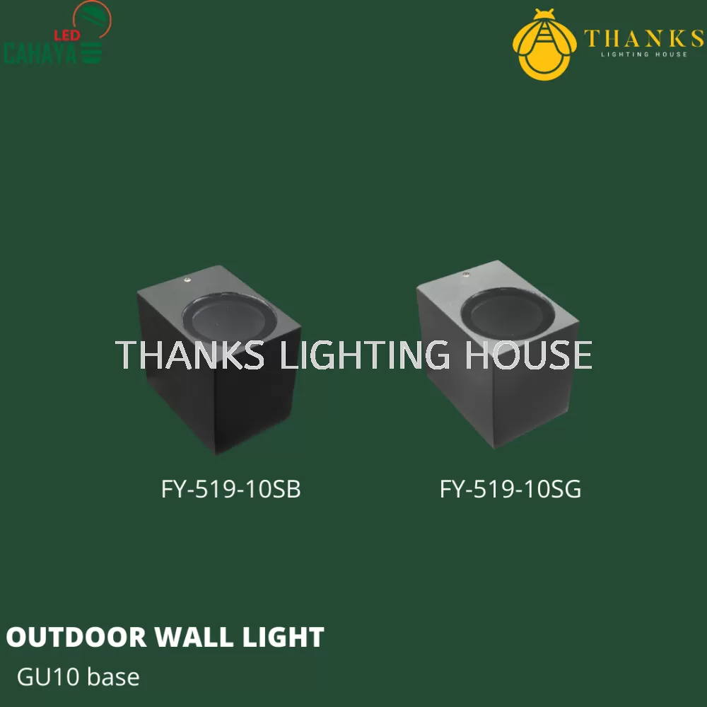 FY-518 Square GU10 Outdoor Wall Light