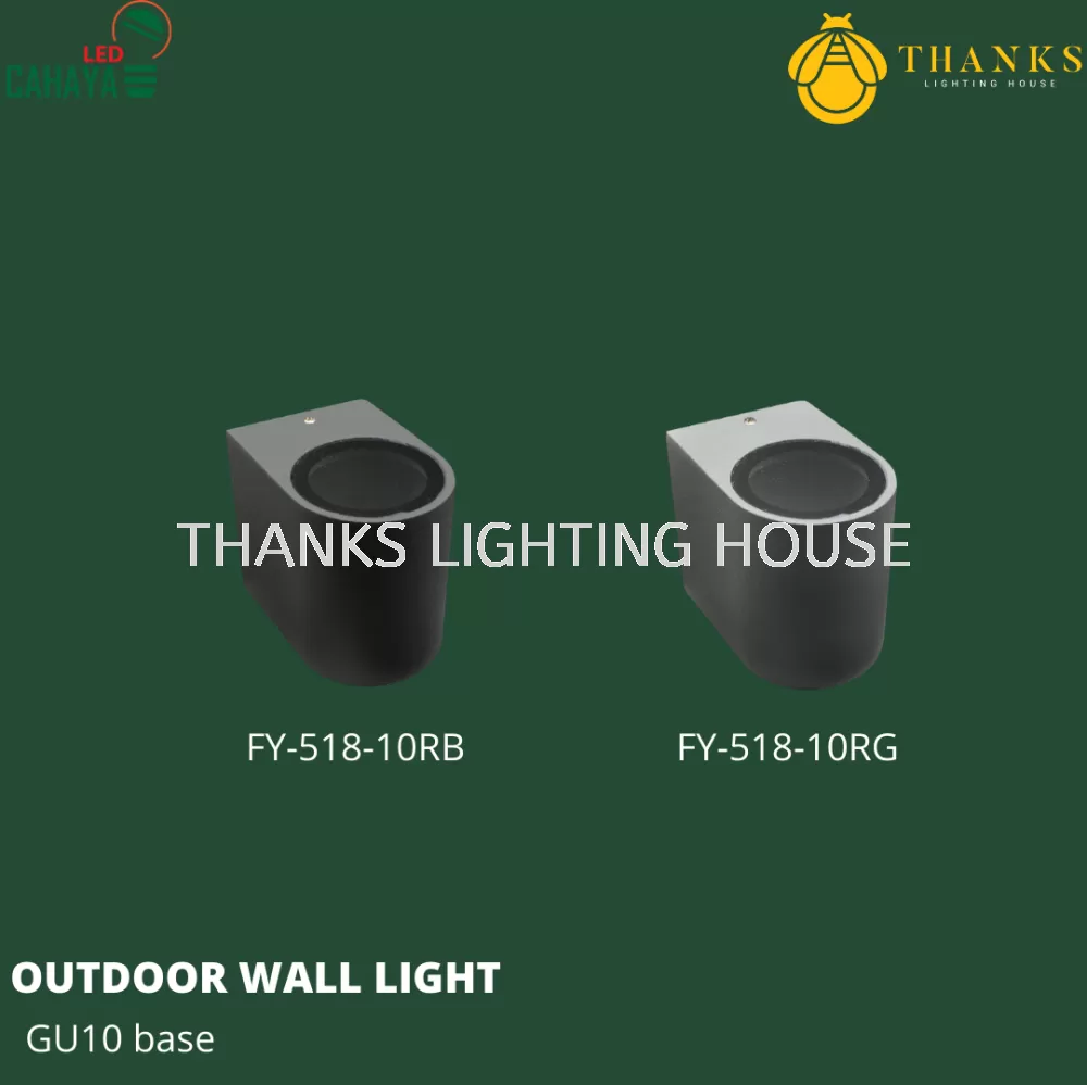 FY-518 Round GU10 Outdoor Wall Light