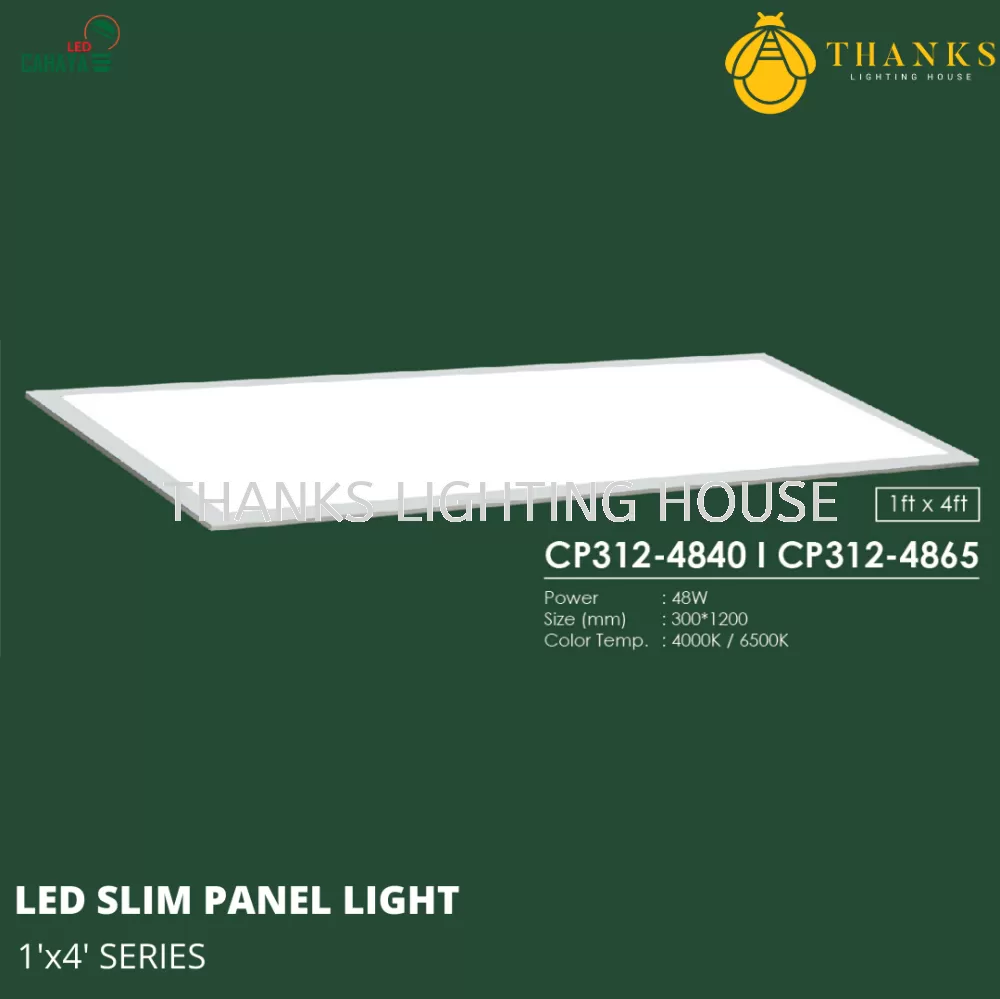 1x4 LED Slim Panel Light