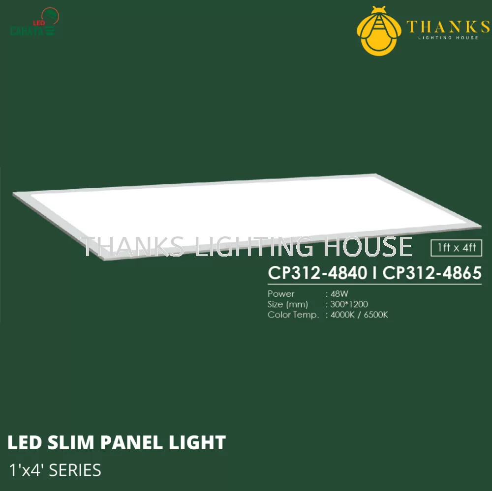 1x4 LED Slim Panel Light for Recessed T-bar Ceiling