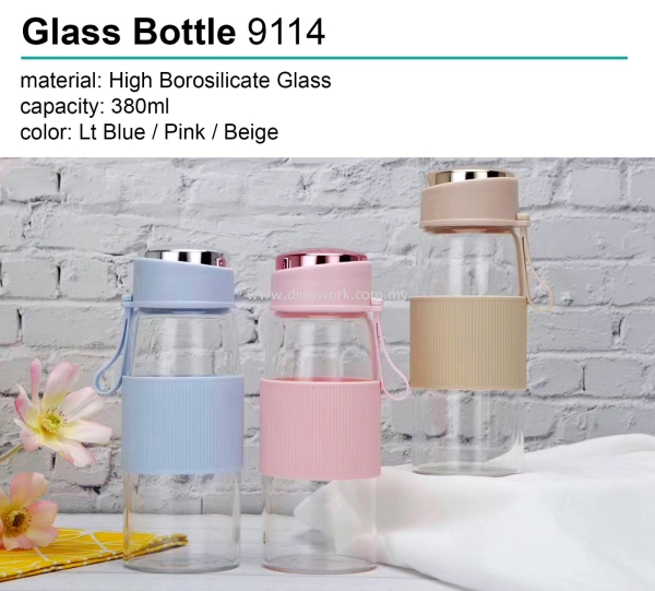 Glass Bottle with Pouch 9114 Glass Mug / Bottle Drinkware Household Johor Bahru (JB), Malaysia Supplier, Wholesaler, Importer, Supply | DINO WORK SDN BHD