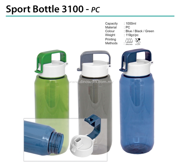 Sport Bottle 3100 - PC Water Bottle Drinkware Household Johor Bahru (JB), Malaysia Supplier, Wholesaler, Importer, Supply | DINO WORK SDN BHD