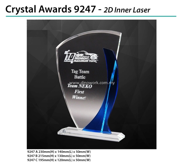 Crystal Award 9247 Crystal Award 2 Award Johor Bahru (JB), Malaysia Supplier, Wholesaler, Importer, Supply | DINO WORK SDN BHD