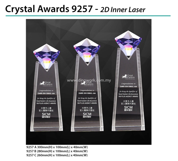 Crystal Award 9257 Crystal Award 3 Award Johor Bahru (JB), Malaysia Supplier, Wholesaler, Importer, Supply | DINO WORK SDN BHD