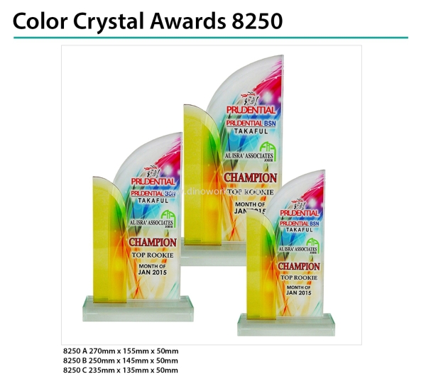 Crystal Award 8250 Crystal Award 4 Award Johor Bahru (JB), Malaysia Supplier, Wholesaler, Importer, Supply | DINO WORK SDN BHD