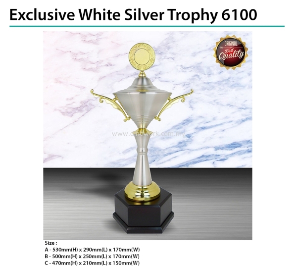 White Silver Trophy 6100 White Silver Award Award Johor Bahru (JB), Malaysia Supplier, Wholesaler, Importer, Supply | DINO WORK SDN BHD