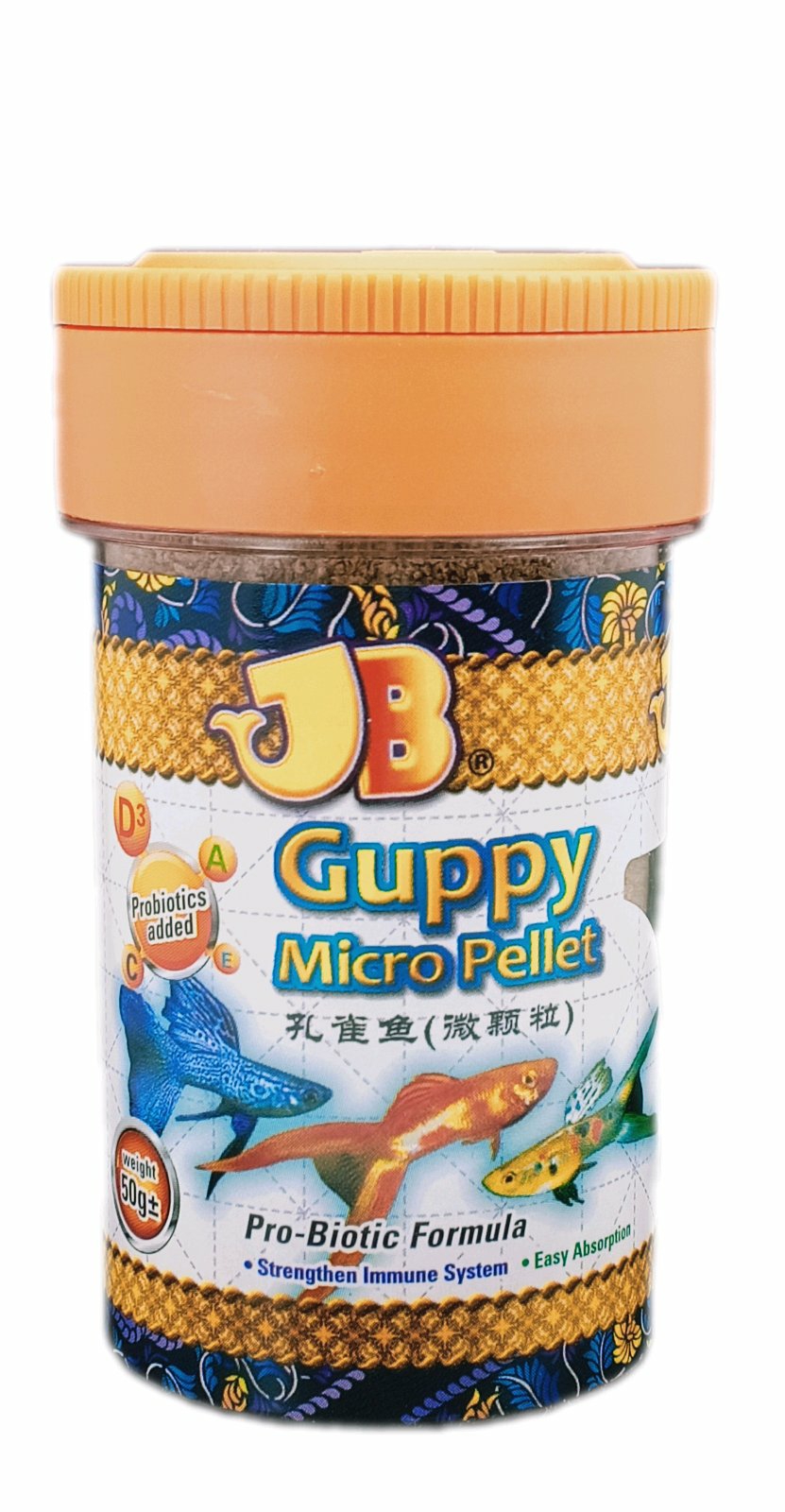 Guppy Micro-Pellet