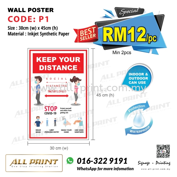 Covid-19 Poster Inkjet Poster Printing Selangor, Malaysia, Kuala Lumpur (KL), Shah Alam Manufacturer, Supplier, Supply, Supplies | ALL PRINT INDUSTRIES