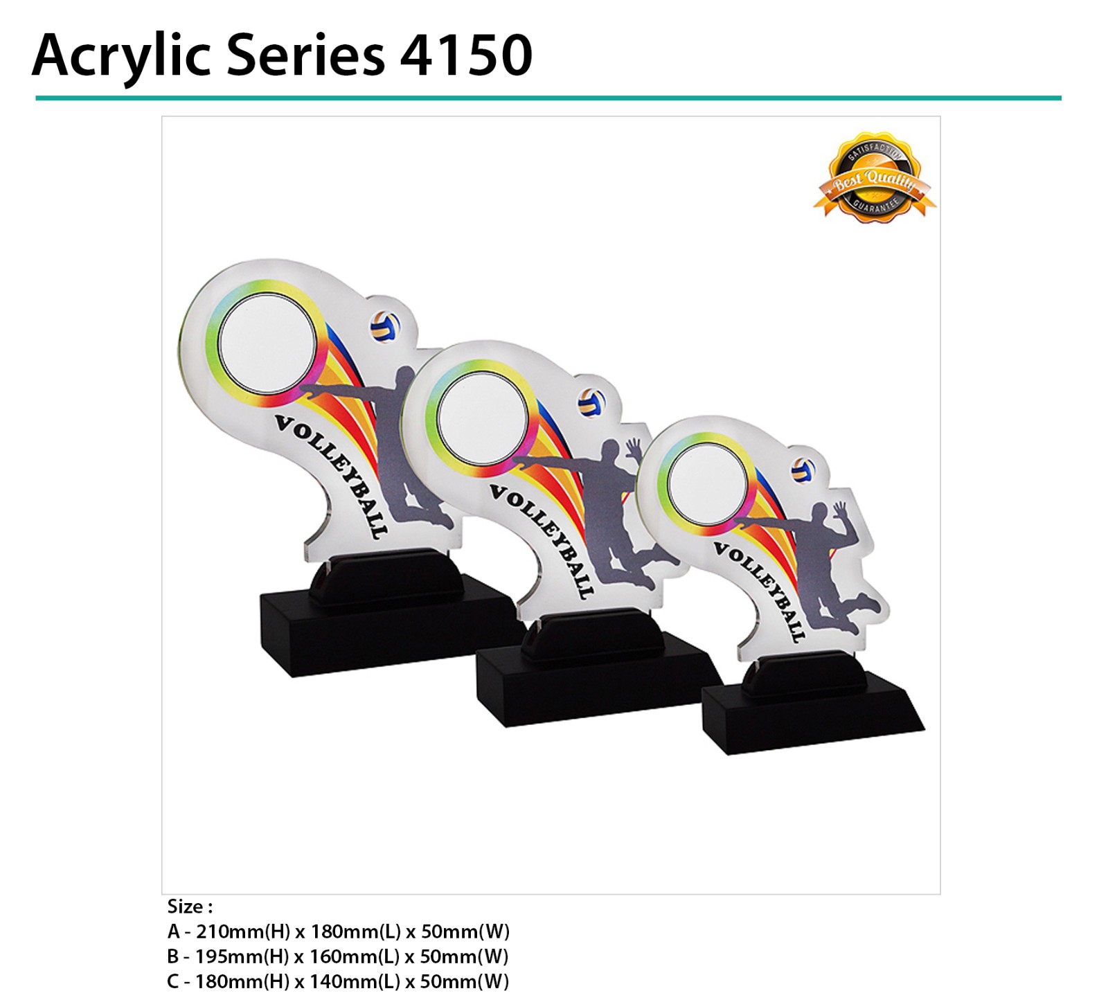 Acrylic Series 4150